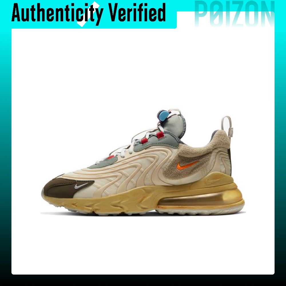 トラヴィス・スコット × ナイキ エア マックス 270 ラ - Nike Shoes Air Max 270 のレビューと価格