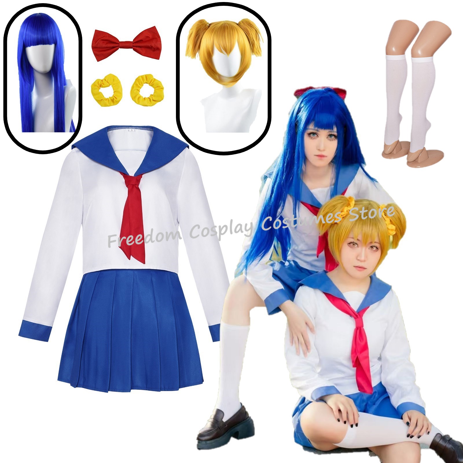 ポップチームエピックポプコピピミコスプレ衣装ウィッグ学校制服 - Formal Skirt のレビューと価格