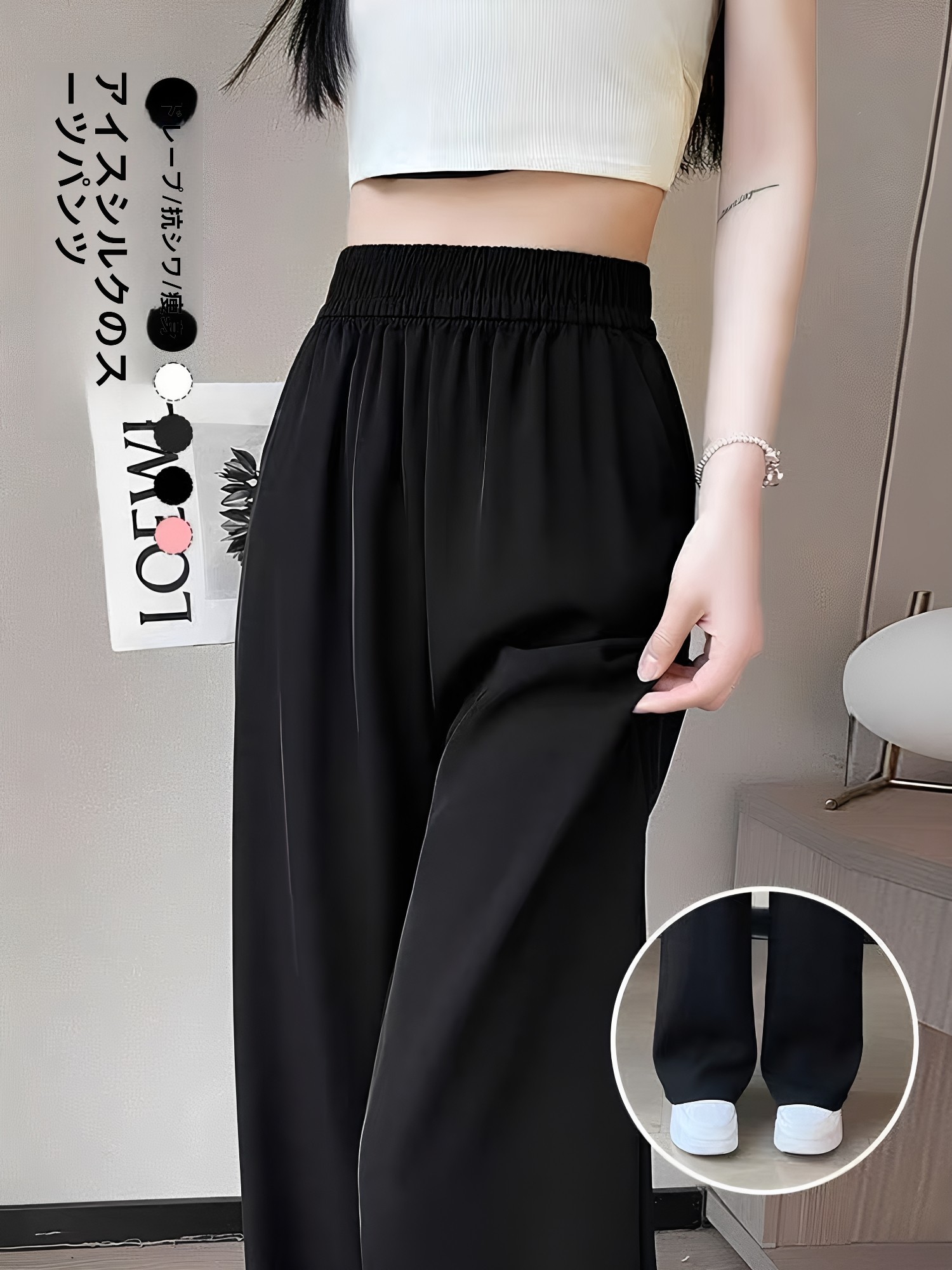 黒のテーラードパンツ レディース スリムストレート カジュア - Tailored Trouser Wide のレビューと価格